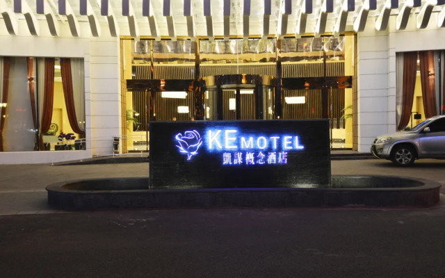 KE Hotel