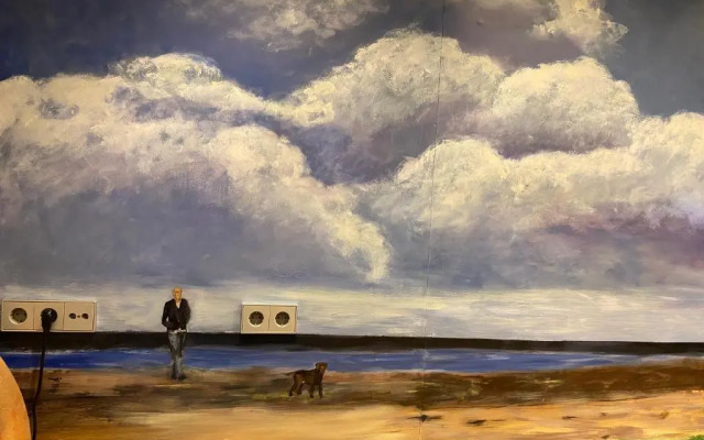 Het Huis van de Wadden