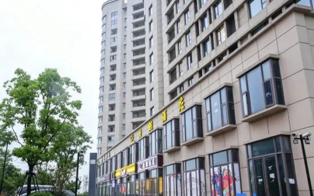 Shanghai Gray Whale Hotel (Songjiang Wanda Plaza) – Exterior – Shanghai