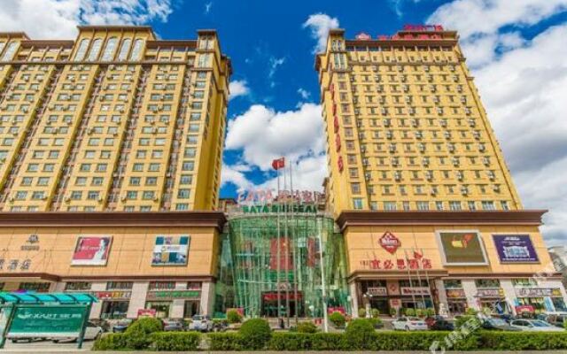 Manzhouli Family Hotel