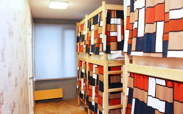 Hostels Rus Zvezdny Bulvar