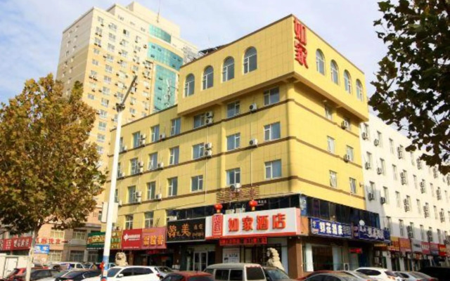 Homeinn Hotel (Yantai Economic Development Zone Taishan Road Jinshatan International Seaside Bathing Beach)