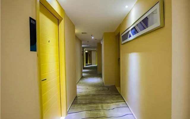 City Comfort Inn Maoming Huazhou Bei‘an Bus Station