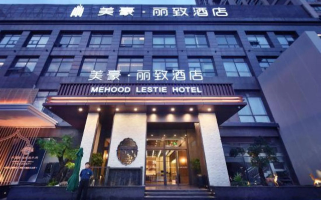 MEHOOD LESTIE Hotel (Xi'an Daming Palace Xishi Library Subway Station)