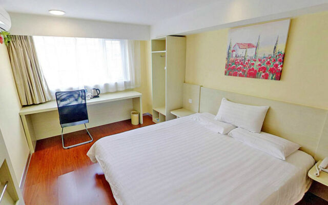 Hanting Hotel Tangshan Convention Yuanyang City