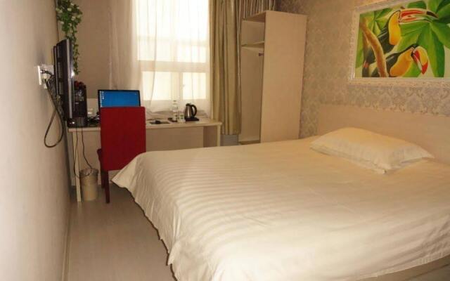 Lejia Business Chain Hotel
