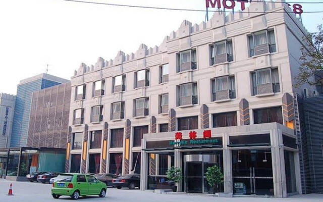 Motel 168 Wangjiadun - Wuhan