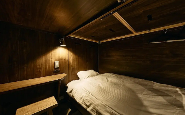 Kyoto Guesthouse HIVE - Hostel
