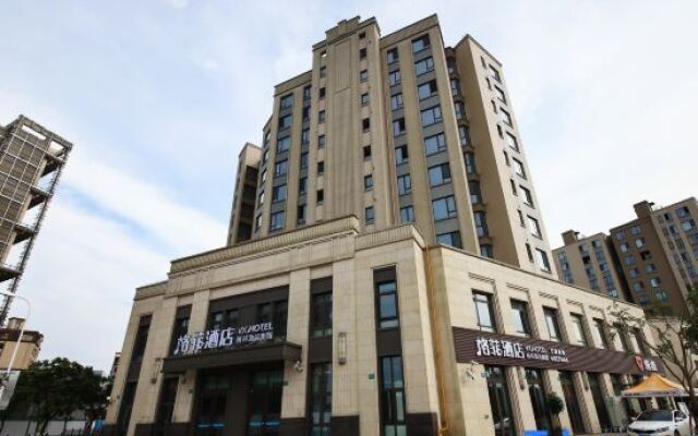 VX Hotel (Shanghai Lingang Dishui Lake Tianwenguan Ocean Park)