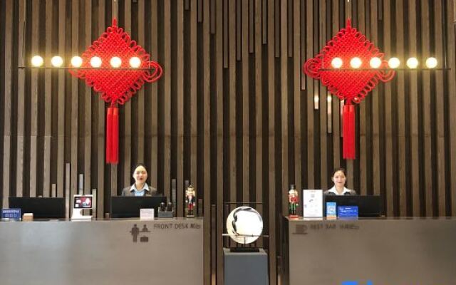 Sotel Inn (Wenzhou South Railway Station)
