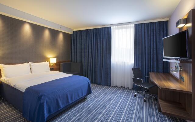 Holiday Inn Express Neunkirchen by IHG