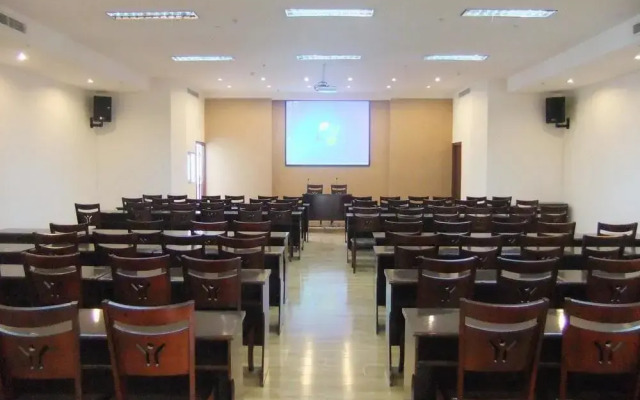 Star Holiday Inn - Zibo