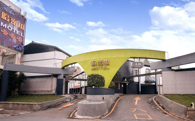 Cantaloupe Motel