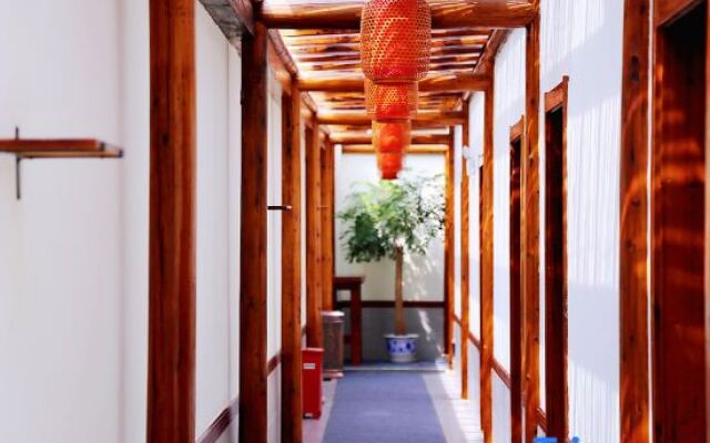 Ruyuan Culture Theme Inn