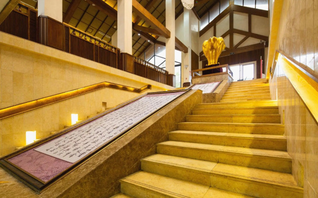 Shanjingcheng Holiday Hotel