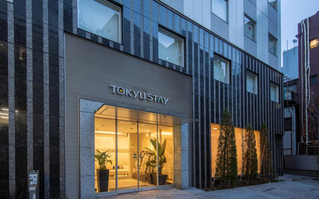 Tokyu Stay Ikebukuro
