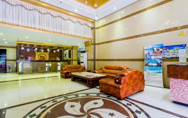 Guangzhou Meigang Hotel