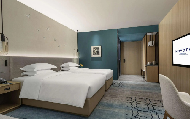 Novotel Yancheng Exhibition Center