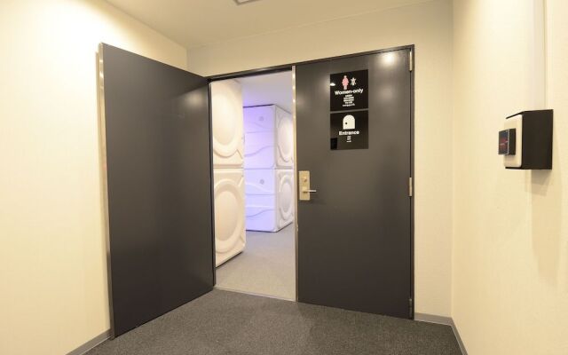 Moon Station Hotel Tokyo