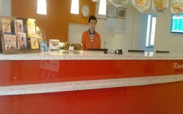 7Days Inn Shanghai Fengxian East Huangcheng Road Branch
