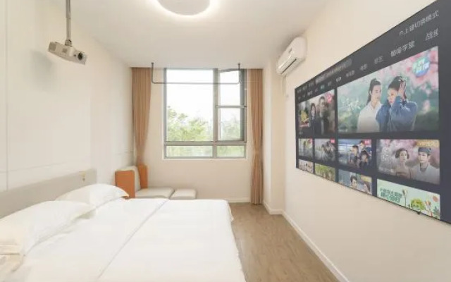 Buxieryu Hotel (Shanghai Xinzhuang Business District)