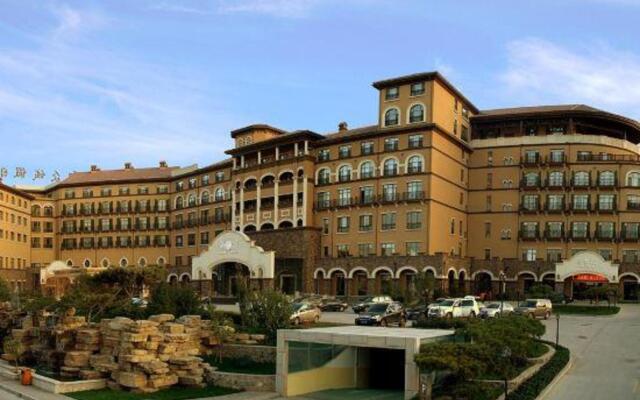 Zhongcheng Holiday Hotel