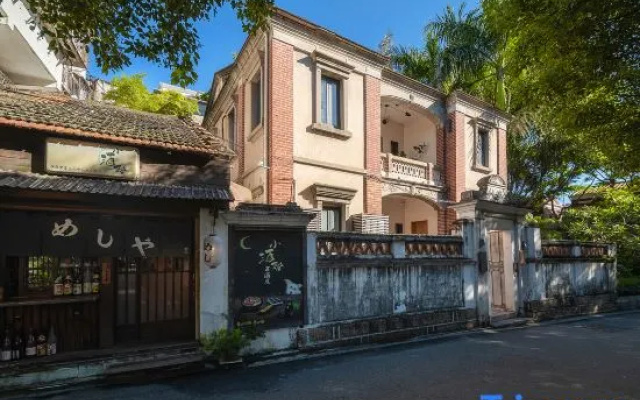 Shimo Youzou Riyue Yingyin Scenic Apartment (Gulangyu Sanqiutian Pier)