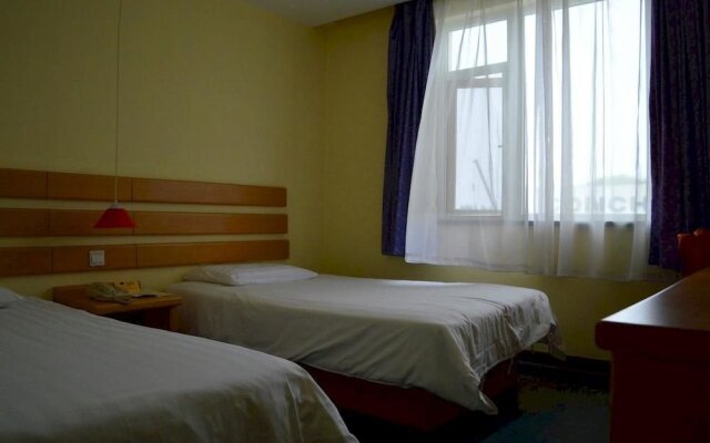 Home Inn Ma'Anshan Hu'Nan Road
