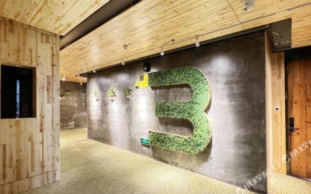 Sushe 2.0 Hotel(Guangzhou Tianhe Coach park)