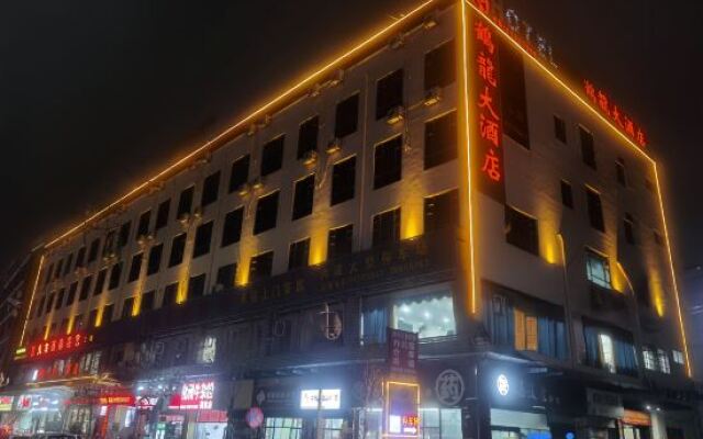 Guangzhou Helong Hotel