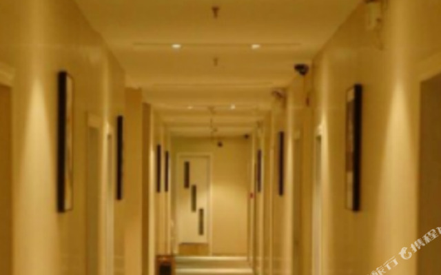 Wudangshan Shuidu Hotel
