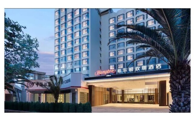 Hampton by Hilton Kunming Guandu