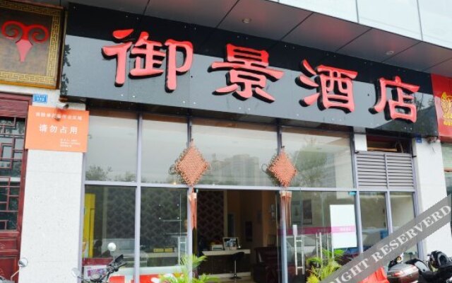 Yujing Hotel