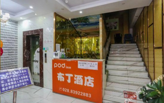 Pod Inn Hotel (Chengdu Chuan Yin Xindu Campus Xinyuan Road)