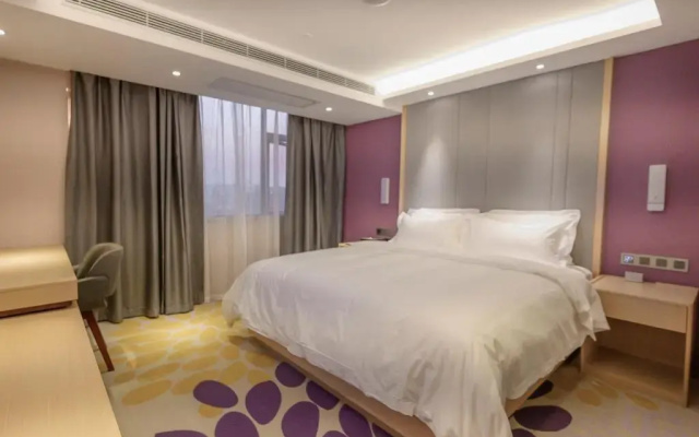 Lavande Hotel Dongguan Songshan Lake Huawei