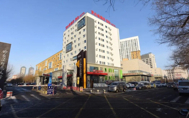 Ibis Harbin Normal University