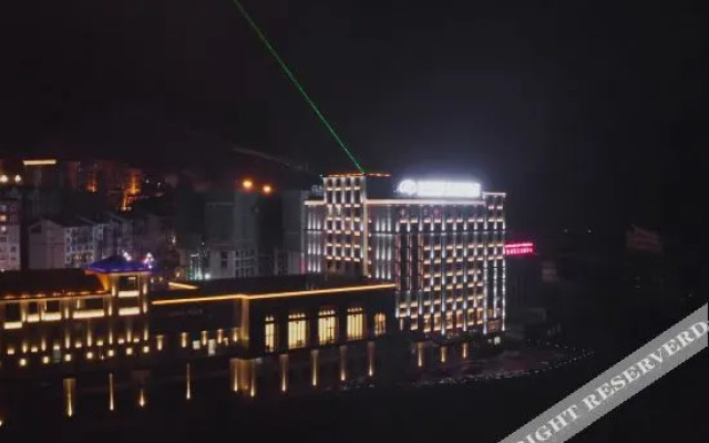 Kangding Yuling Snow Hotel