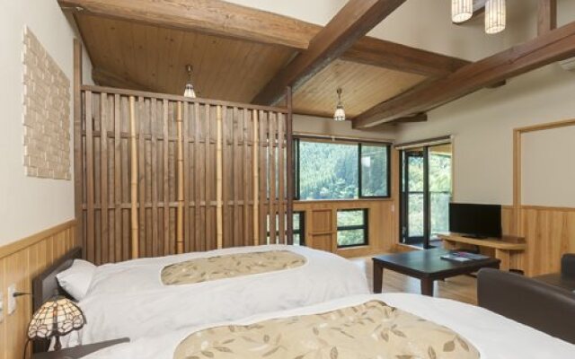 Ryokan Chiisana Oyado Tsuki no Hotaru