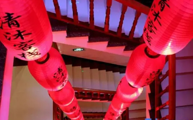 Xianju Danzhu Qingfeng Homestay