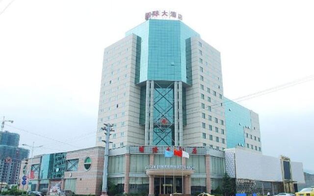 Pingyang International Hotel - Wenzhou