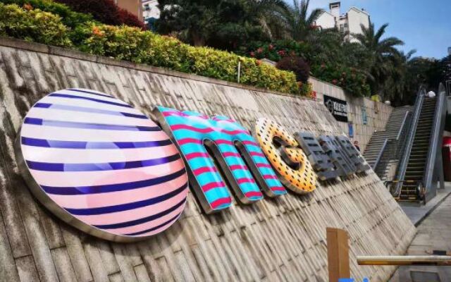 Xing Too Peng Ya Hotel（Buji Da Fen Metro Station Store)