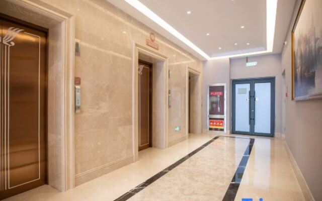 Vienna Hotel Tianjin Jinzhong Street