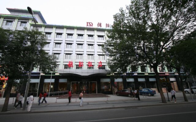 Desheng Hotel Beijing