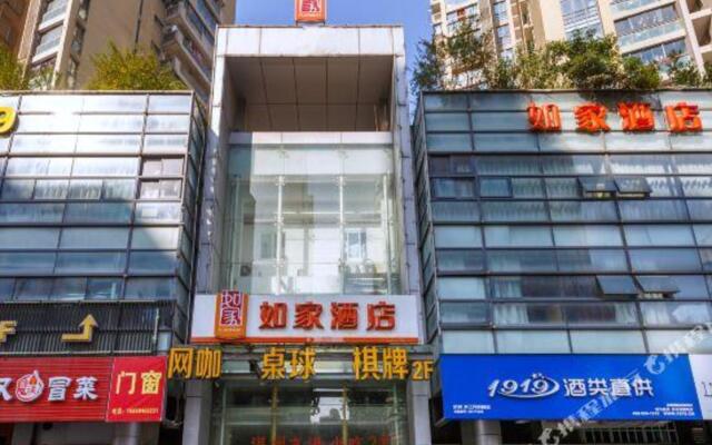 Super 8 Hangzhou Binjiang Xingguang Avenue