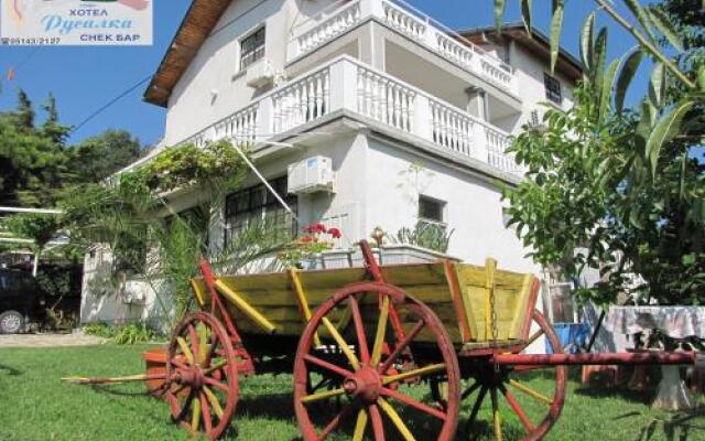 Family Hotel Rusalka