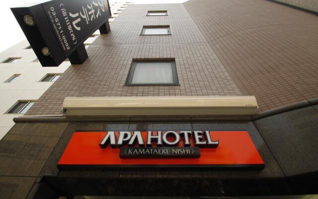 APA Hotel Kamata Eki-Nishi