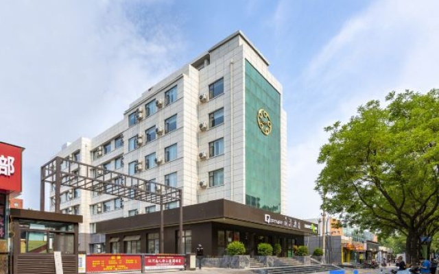Qianyan Hotel – Exterior – Zhengzhou