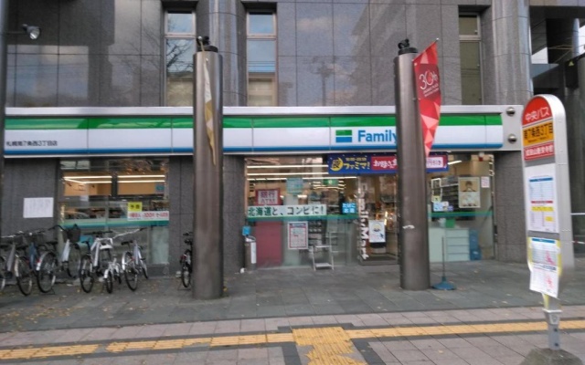 아파트 사진 4