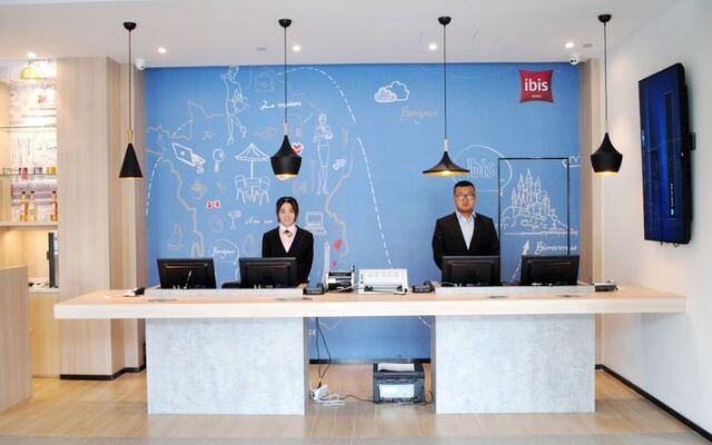 Ibis Harbin Hongqi Street Hotel