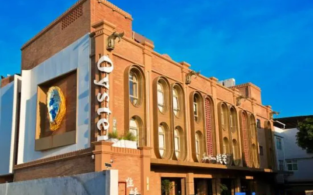 Quanzhou SlowHouse Oyster Residence Homestay (Xunpu Village Fisherman's Wharf) — 4-star hotel in Quanzhou